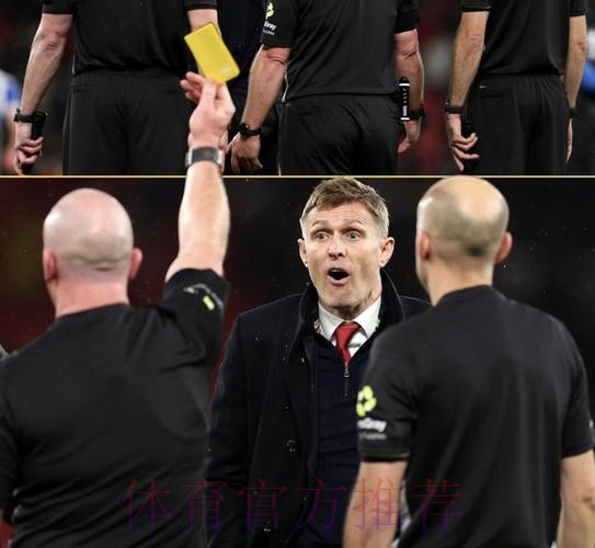 不敌布莱顿赛后，弗莱彻与裁判产生争执并吃到黄牌
