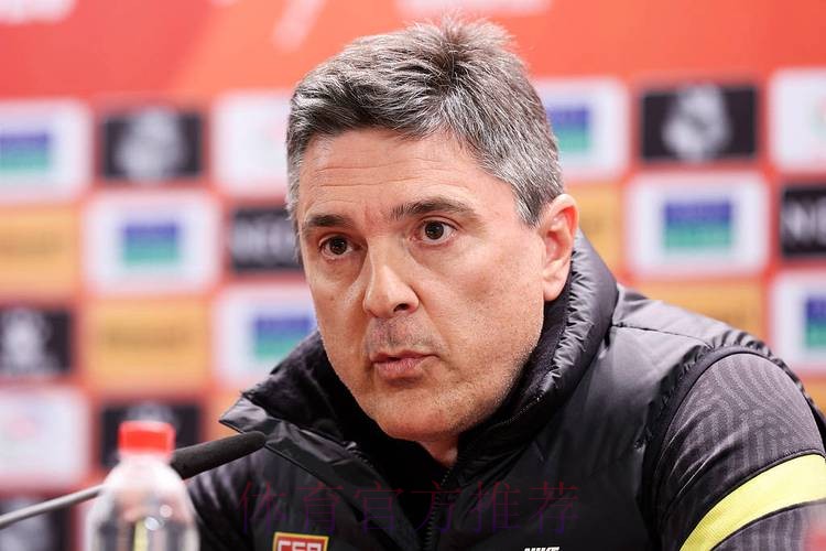 U23主教练安东尼奥:这是历史性的胜利 U23主教练安东尼奥:这是历史性的胜利