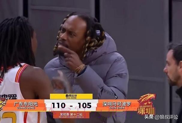什么情况?广东男篮外援麦考尔与史密斯赛后爆发口角冲突引关注 什么情况?广东男篮外援麦考尔与史密斯赛后爆发口角冲突引关注