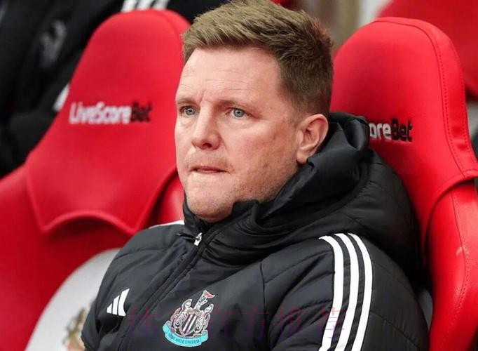 希勒称埃迪-豪不会接手曼联,纽卡实权成关键 希勒称埃迪-豪不会接手曼联,纽卡实权成关键